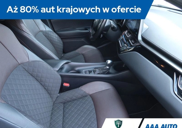 Renault Clio cena 57999 przebieg: 43000, rok produkcji 2021 z Kożuchów małe 121